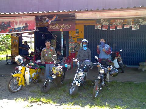 Name:  IMG049.jpg
Views: 164
Size:  40.5 KB