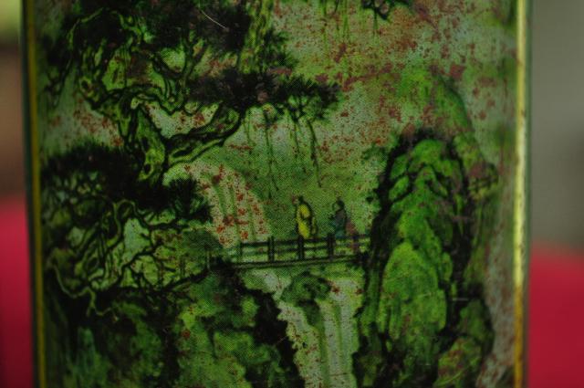 Name:  DSC_0065.jpg
Views: 556
Size:  44.0 KB