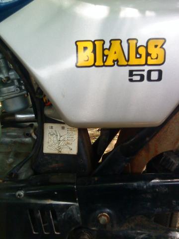 Name:  DSC09979.jpg
Views: 610
Size:  20.5 KB