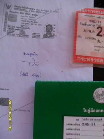 Name:  SDC19540.jpg
Views: 940
Size:  18.2 KB