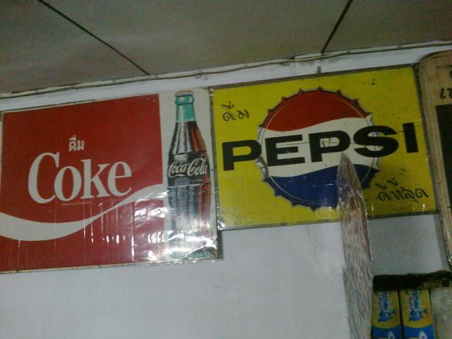 Name:  31102012052.jpg
Views: 2446
Size:  39.8 KB