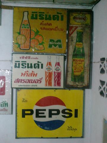 Name:  31102012049.jpg
Views: 2138
Size:  26.1 KB