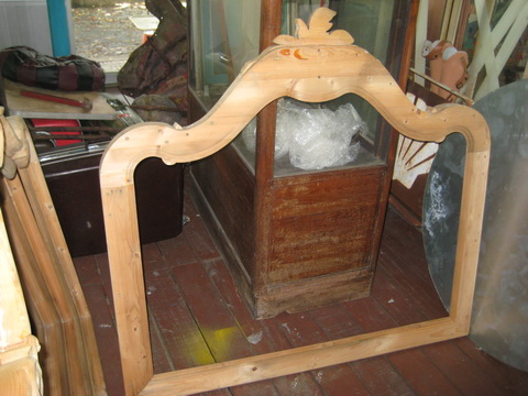 Name:  IMG_5470.jpg
Views: 683
Size:  82.0 KB