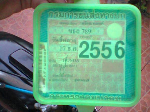 Name:  5.jpg
Views: 314
Size:  34.9 KB
