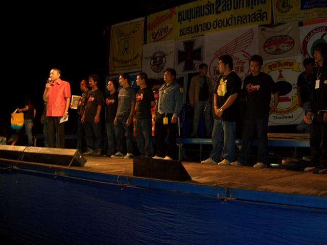 Name:  CIMG2163 (Small).JPG
Views: 1535
Size:  44.8 KB