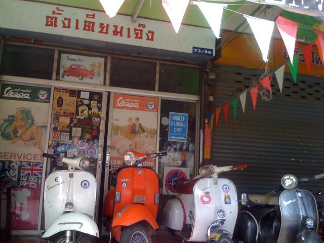 Name:  549010_276486775805237_1326609884_n.jpg
Views: 521
Size:  49.5 KB