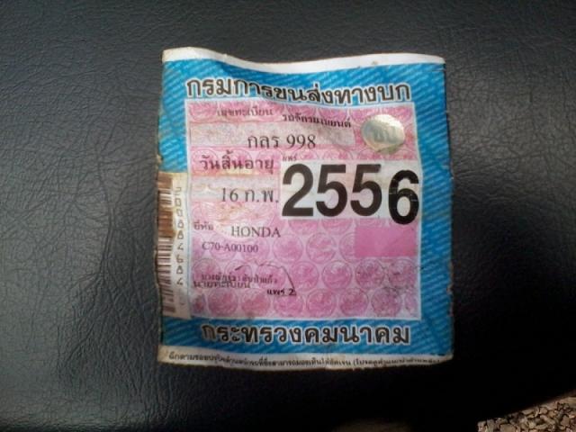 Name:  ٻ?0689.jpg
Views: 45
Size:  44.0 KB