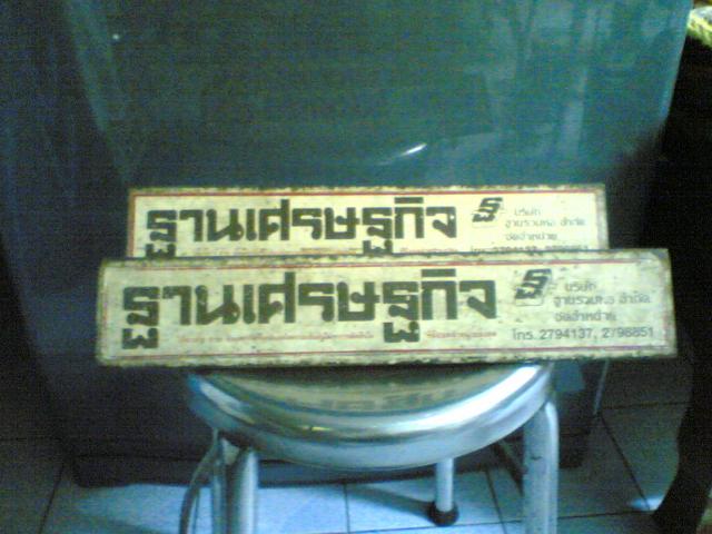 Name:  ԧǧ..(047).jpg
Views: 181
Size:  45.4 KB