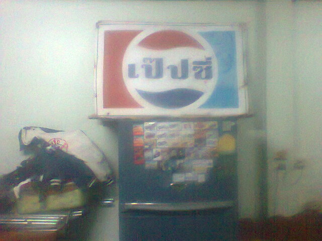 Name:  Ҿ0191.jpg
Views: 178
Size:  62.1 KB