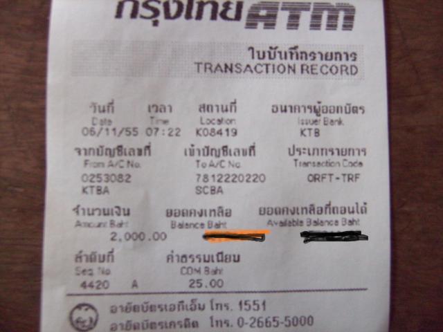 Name:  2000.jpg
Views: 34
Size:  32.3 KB