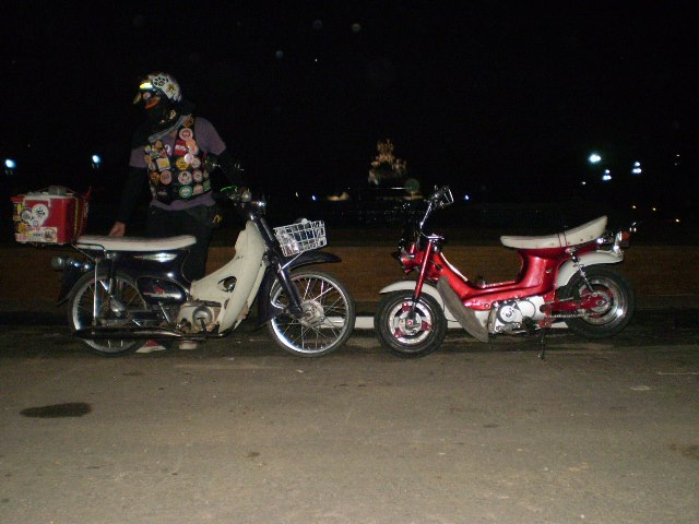 Name:  581396_440400016017223_720005561_n.jpg
Views: 251
Size:  54.8 KB