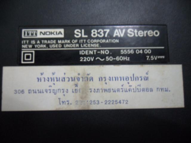 Name:  SAM_2694.jpg
Views: 166
Size:  26.5 KB