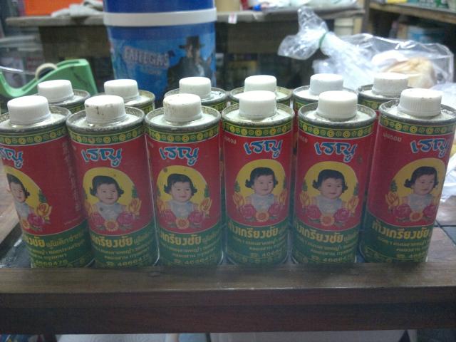 Name:  041120122257[1].jpg
Views: 722
Size:  45.6 KB