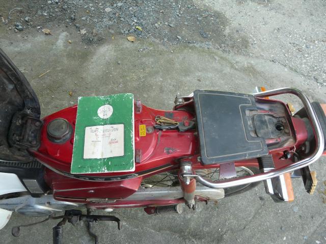 Name:  P1360283.jpg
Views: 255
Size:  60.7 KB