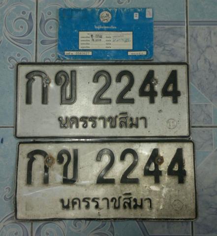 Name:  2012-11-08-1951_1.jpg
Views: 735
Size:  34.4 KB