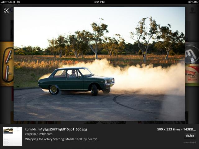 Name:  image.jpg
Views: 1135
Size:  45.4 KB