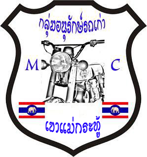 Name:  594091 7c5opy copy copy.jpg
Views: 2423
Size:  89.1 KB