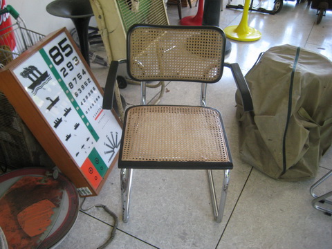 Name:  IMG_4963.jpg
Views: 861
Size:  88.5 KB