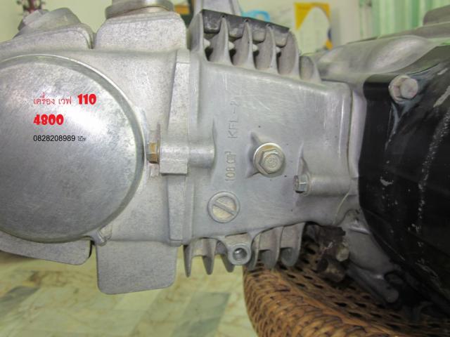 Name:  IMG_1622.jpg
Views: 882
Size:  38.0 KB