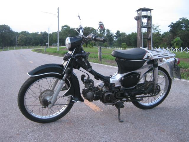 Name:  IMG_2029.jpg
Views: 261
Size:  51.2 KB