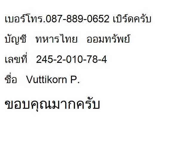 Name:  01.jpg
Views: 838
Size:  53.1 KB