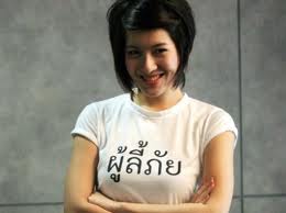 Name:  images-34.jpeg
Views: 123
Size:  5.8 KB