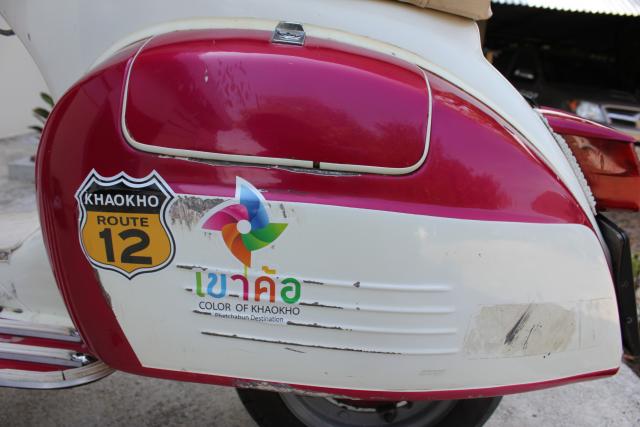 Name:  IMG_4826.jpg
Views: 770
Size:  35.6 KB