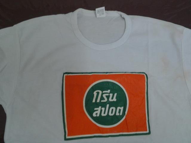 Name:  20121111_150117.jpg
Views: 302
Size:  20.3 KB