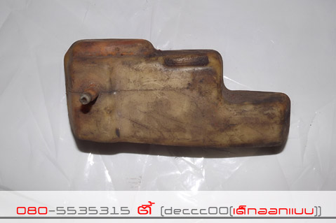 Name:  1447.jpg
Views: 570
Size:  48.0 KB