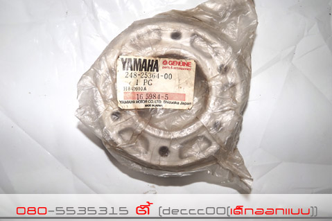 Name:  1452.jpg
Views: 603
Size:  60.3 KB