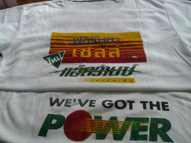 Name:  20121112_115901.jpg
Views: 386
Size:  38.8 KB