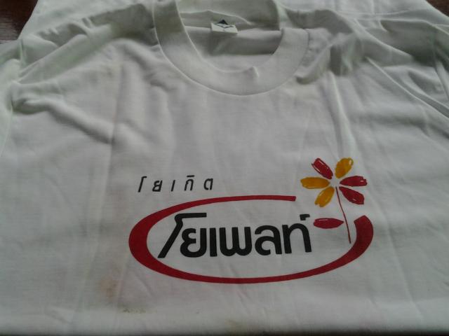 Name:  20121112_115926.jpg
Views: 394
Size:  27.7 KB