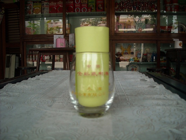 Name:  Ҩչ   ç  100 ҷ.JPG
Views: 544
Size:  73.4 KB