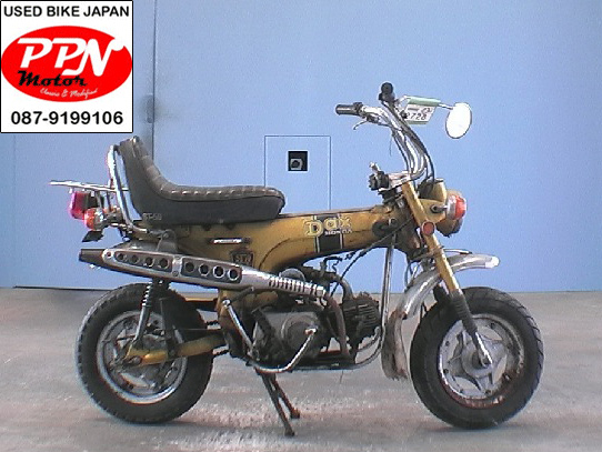 Name:  DAXST70PPN.jpg
Views: 1967
Size:  113.3 KB