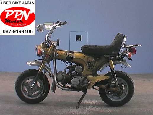 Name:  DAXST70PPN_1.jpg
Views: 1913
Size:  97.4 KB