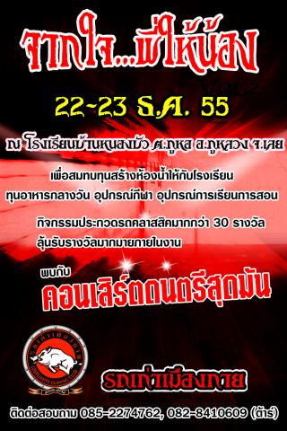 Name:  ҹ C.jpg
Views: 62
Size:  43.1 KB