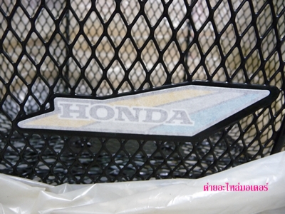 Name:  P1110784.JPG
Views: 1266
Size:  126.0 KB