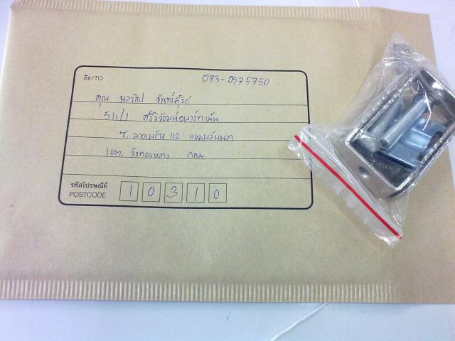 Name:  F Honda wing942.jpg
Views: 1101
Size:  37.1 KB