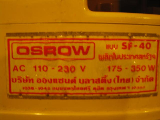 Name:  IMG_2485[1].jpg
Views: 1172
Size:  27.3 KB