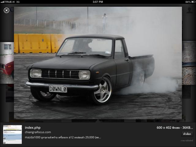 Name:  image.jpg
Views: 840
Size:  34.7 KB