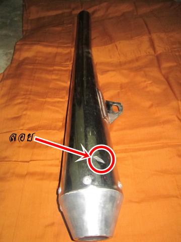 Name:  IMG_1591.jpg
Views: 892
Size:  21.5 KB