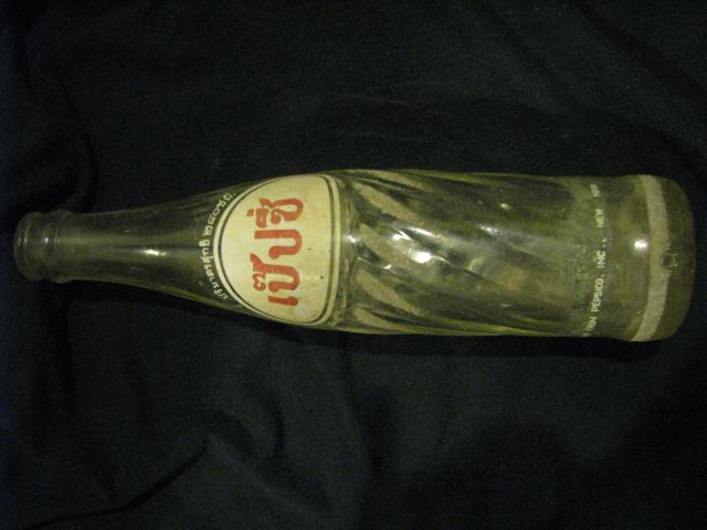 Name:  IMG_2488[1].jpg
Views: 1099
Size:  31.8 KB