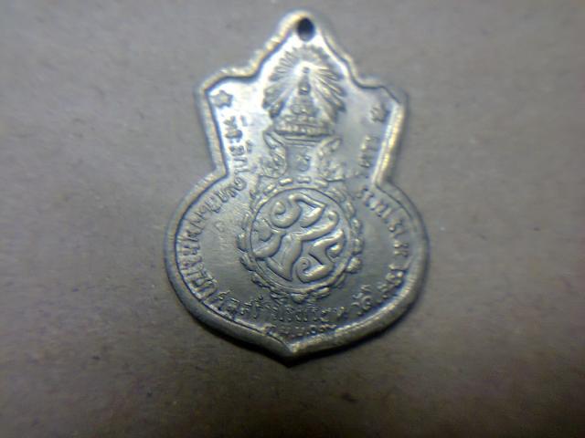 Name:  Ҿ0366.jpg
Views: 213
Size:  28.7 KB