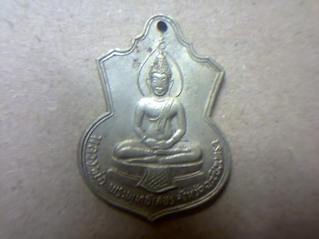 Name:  Ҿ0368.jpg
Views: 220
Size:  30.0 KB