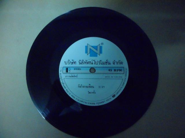 Name:  SAM_1995.jpg
Views: 286
Size:  22.9 KB