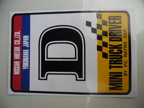 Name:  SAM_0614.JPG
Views: 231
Size:  128.3 KB