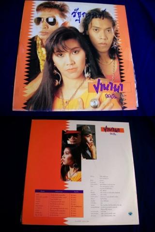 Name:  Copy of SANY6905-vert.jpg
Views: 1249
Size:  22.2 KB