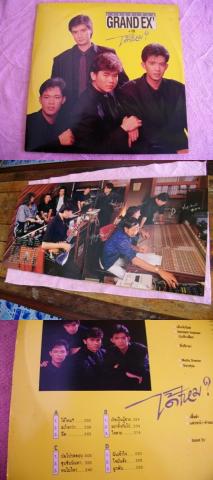 Name:  SANY6362-vert.jpg
Views: 1278
Size:  20.8 KB