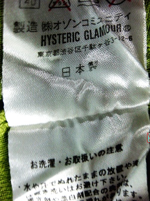 Name:  IMG_7873.JPG
Views: 470
Size:  70.1 KB