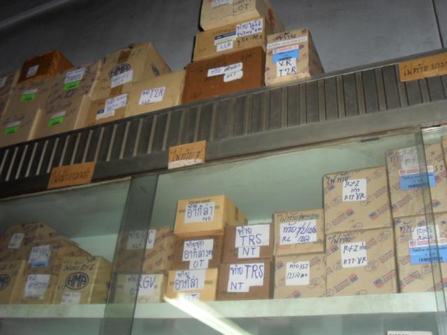 Name:  SAM_1177.jpg
Views: 551
Size:  38.0 KB